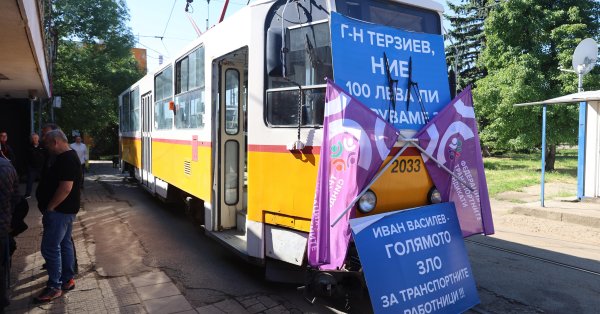 После переговоров мэра: транспортный удар в Софии продолжился, он был «японский»