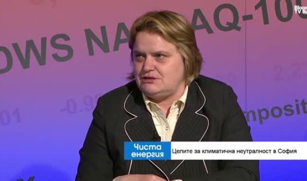 К 2050 году муниципалитет София хочет достичь полного климатического нейтралитета