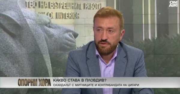 Мы находимся в постоянном театре, что касается нашей справедливости