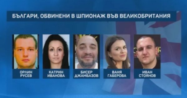 На острове: Орлин Русев осужден, обвиняемый в шпионаже для России, в 10,8 года тюрьмы