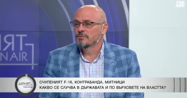 Почему у нас нет твердой демократии?