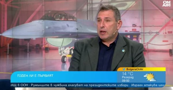 «Это самолет, а не велосипед»: проблема с F-16 определенно нет