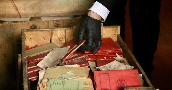 Обнаружены сундуки с нацистскими документами в подвале Верховного суда Аргентины