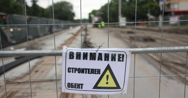 Новая часть бульвара Стамбийски в Софии началась
