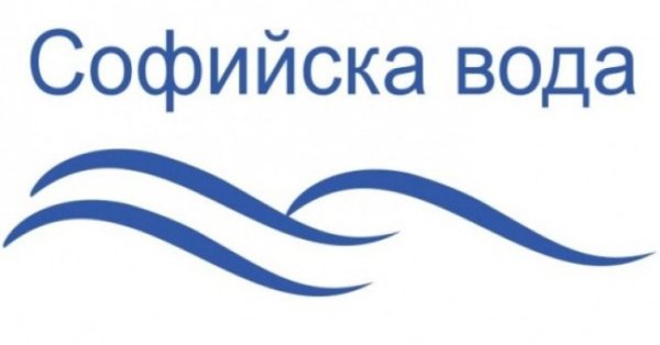 Посмотрите, какие районы Софии остаются без воды завтра