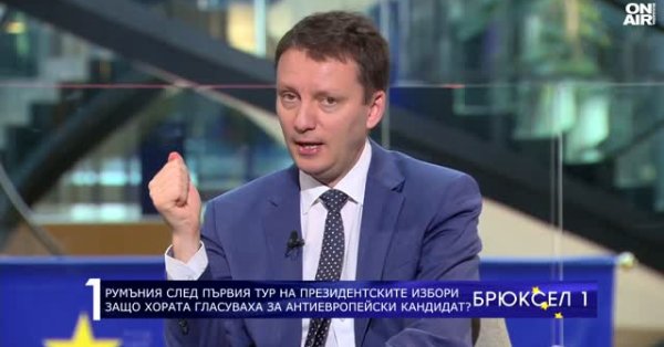 Мы все должны поддерживать безопасность Европы, сказал Зигфрид Мурхан