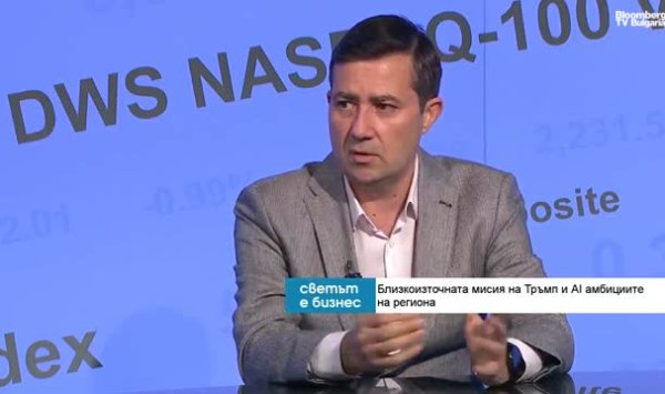 Руки Пауэлла развязаны, и ФРС может вскоре снизить процентные ставки