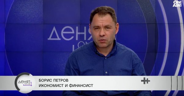 Финансист: необходимы более высокие налоги из -за пенсионной реформы в Болгарии