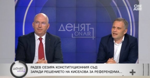 Основной вопрос, который Болгария должна решить - для »или« против »евро, решен, решен