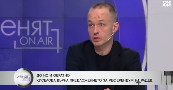 Президент должен ответить, почему он создал эту ситуацию