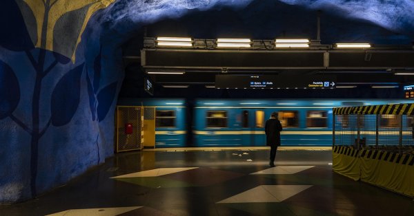 Метро Стамбула угрожает ударом 27 мая