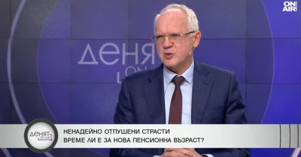 Ленивые пенсии оплачиваются деньгами трудолюбивых
