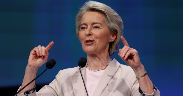 Ursula von der Layen получит награду Karl Great Award