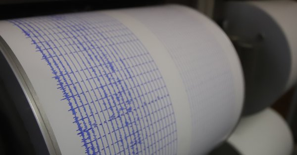 Землетрясение с величиной 4,3 возле греческого острова Касосо