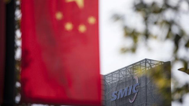 Проблемы производства бросают тень на доход SMIC