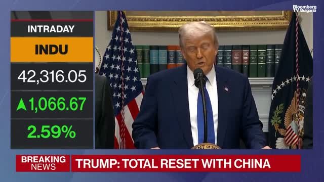 Дональд Трамп: Мы достигли полной перестройки в отношении Китая