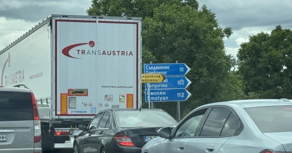 Обратный сбор урожая: тяжелый трафик в Софию