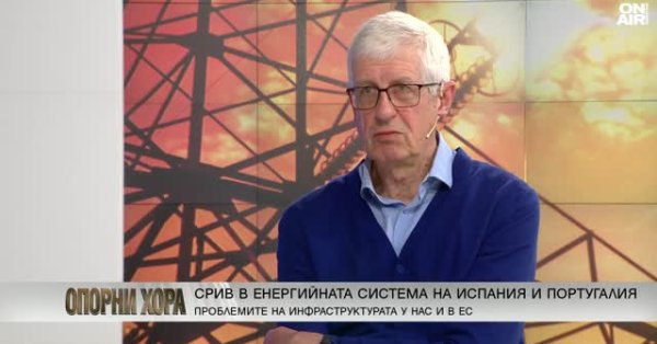 Бэлин Апп должен быть построен