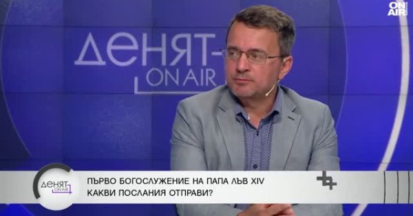 Папа Лев XIV не демонстрирует его американской идентичности