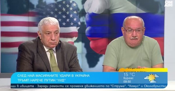 Ресурсы Украины уменьшаются, но Трамп не откажется от нее