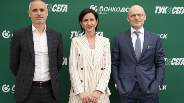 DSK Bank меняет банковское дело с мгновенными мобильными услугами и ипотекой менее чем за пять дней