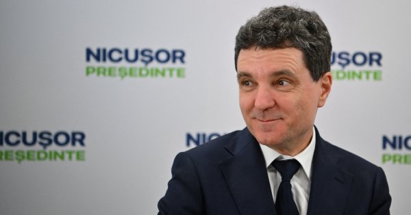 Никушор Дэн был приведен к присяге в качестве президента Румынии