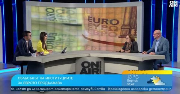 Является ли финальный популист Румена Радева в своих действиях?