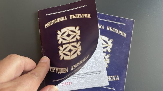С 1 июня книга бумажных работ идет в историю и становится электронным