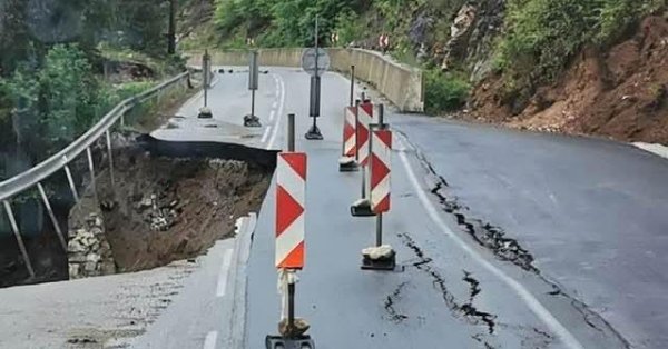 Разорванная дорога Девин-Кричима будет закрыта до воскресенья
