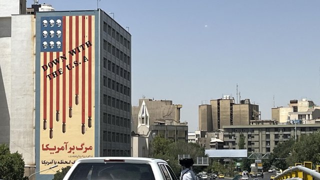 Плюсы против Ирана являются крупнейшим и рискованным внешнеполитическим шагом Трампа