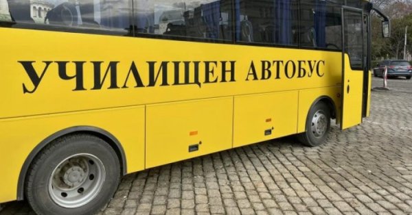 Школьный автобус аварии в деревне Видин