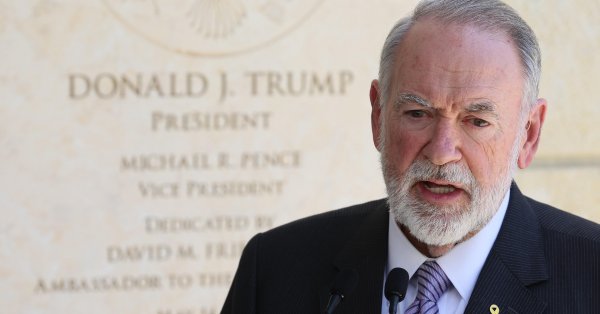 Независимое палестинское государство больше не является целью США