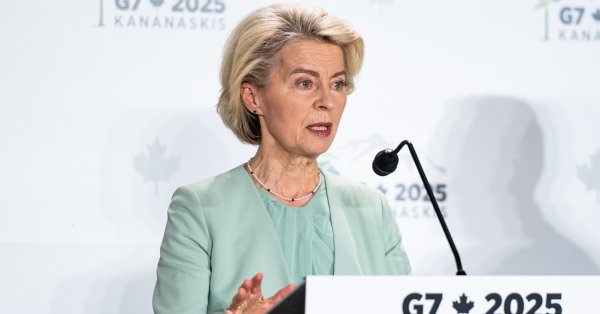 Ursula von der Layen: G7 должен усилить его давление на Россию