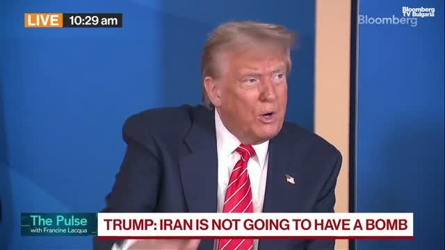 Дональд Трамп за удары Ирана: это было полное уничтожено