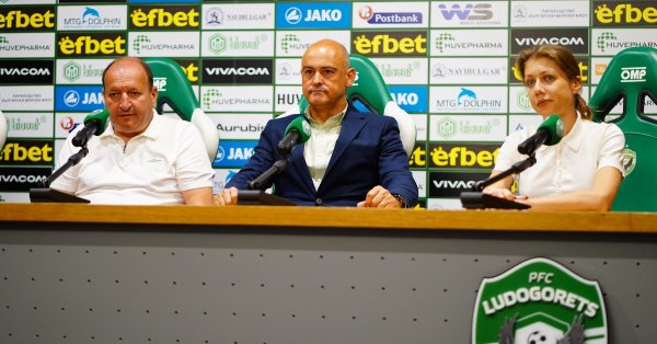 Ludogorets объявил: не будет следовать правилу для четырех болгар на поле