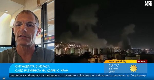 Доктор ДеКало из Ашдода: Мы остаемся сильными, мы думаем о жизни, а не о смерти