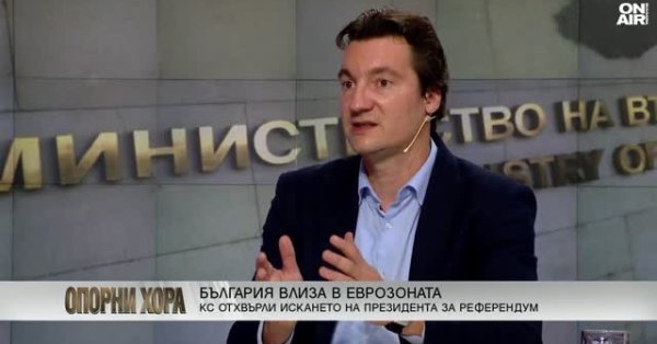 Крум Зарка: Президент привержен тому времени, когда я не мог ходить