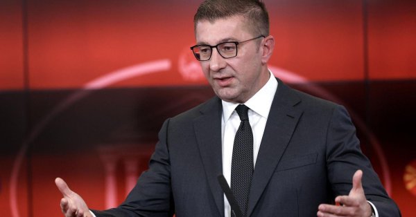 Микски: Существует предложенная дата встречи, давайте подождем, пока болгарская сторона сделает заявление