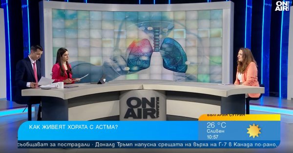 Книга «Дыхай»: пациенты с астмой не живут легкой жизнью