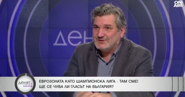 Большой бизнес подготовлен для евро, администрация - также