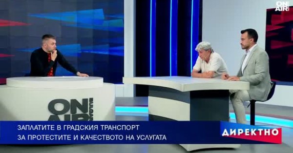Подготовленная новая блокада Софии расходилась, но остаются вопросы