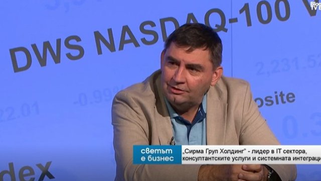 Джулиан Масланка: Через пять лет я вижу «Сирму» и Насдак