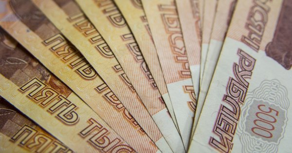 Сюрприз: русский рубл - лучшая нынешняя валюта в мире