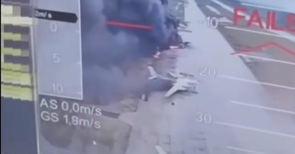 Россия призналась в нескольких сетевых самолетах после украинской атаки