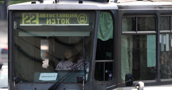 Они предлагают новые правила для крещения остановки общественного транспорта в Софии