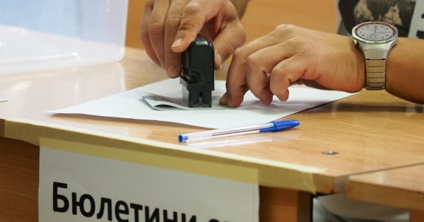 День выборов в столичных регионах "Слатина" и "Искар" закончился