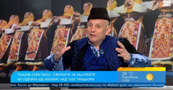 Более 1500 танцоров участвуют в шоу "Свадьбы болгар"