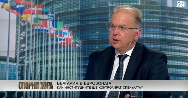 Чолаков: Вход в зону евро будет шоком адреналином для администрации