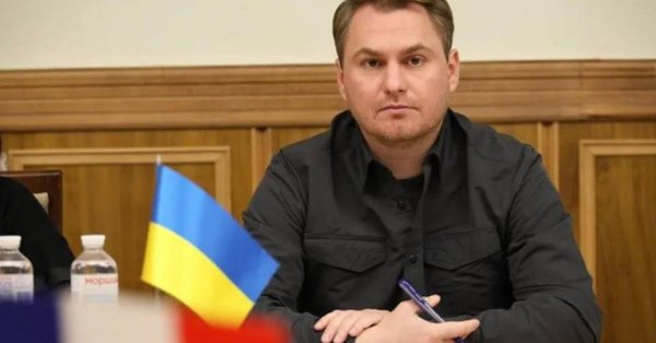 Зеленски назначил нового прокурора