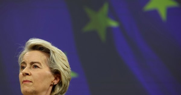 ЕС: Потолок цен на нефть будет снижен до 45 долларов за баррель